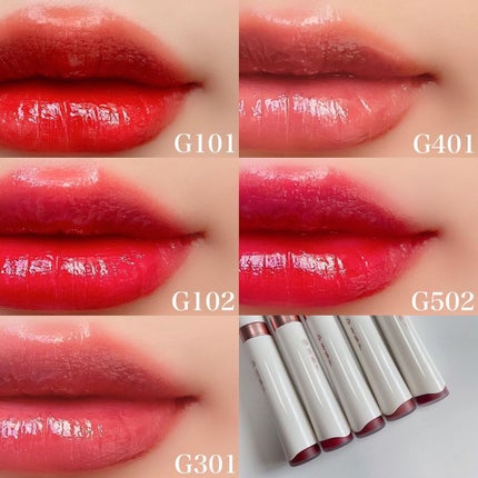 珠玉流光リップティント/花西子/リップティントを使ったクチコミ(9枚目)