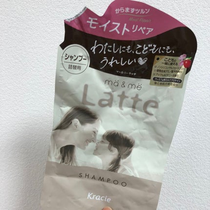 薬用シャンプー/リンス/オクト/市販シャンプーを使ったクチコミ(4枚目)