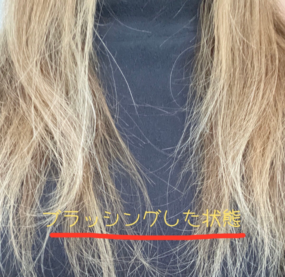 オイルトリートメント #ディープモイストヘアクリーム/ルシードエル/ヘアオイルを使ったクチコミ(5枚目)