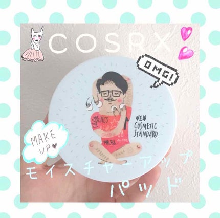 ワンステップモイスチャーアップパッド/COSRX/トナーパッドを使ったクチコミ(1枚目)