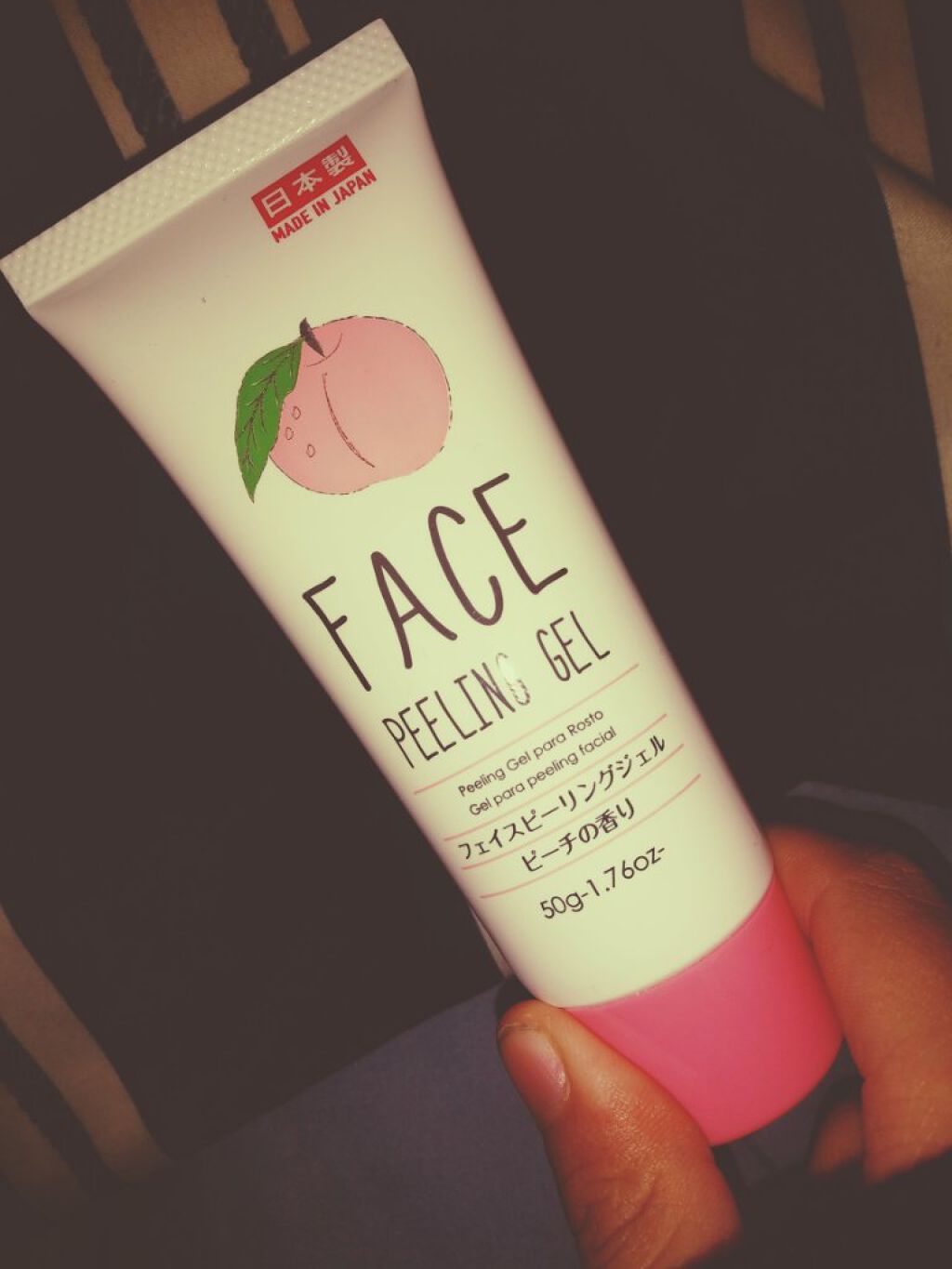 ローヤルゼリー配合 栄養ローション/DAISO/美容液を使ったクチコミ(1枚目)