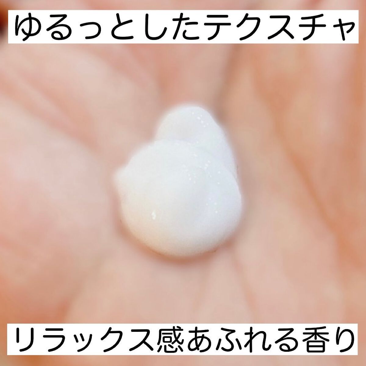 トリートメント クレンジング ミルク/COVERMARK/ミルククレンジングを使ったクチコミ(3枚目)