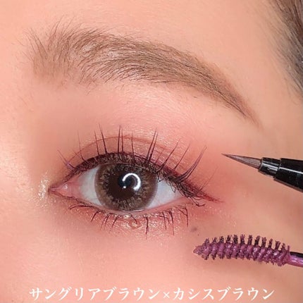 ラブ・ライナー リキッドアイライナーR3/ラブ・ライナー/リキッドアイライナーを使ったクチコミ(5枚目)