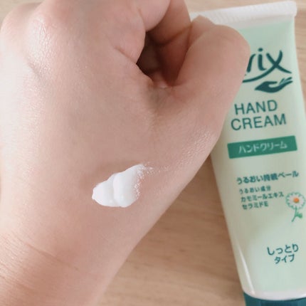 ハンドクリーム/アトリックス/ハンドクリームを使ったクチコミ(2枚目)