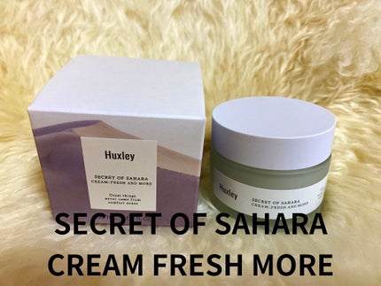 トナー;エクストラクトイット/Huxley/化粧水を使ったクチコミ(3枚目)