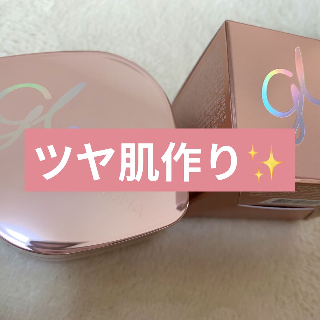 ミシャ グロウ スキンバーム（Ｒ）/MISSHA/化粧下地を使ったクチコミ（1枚目）