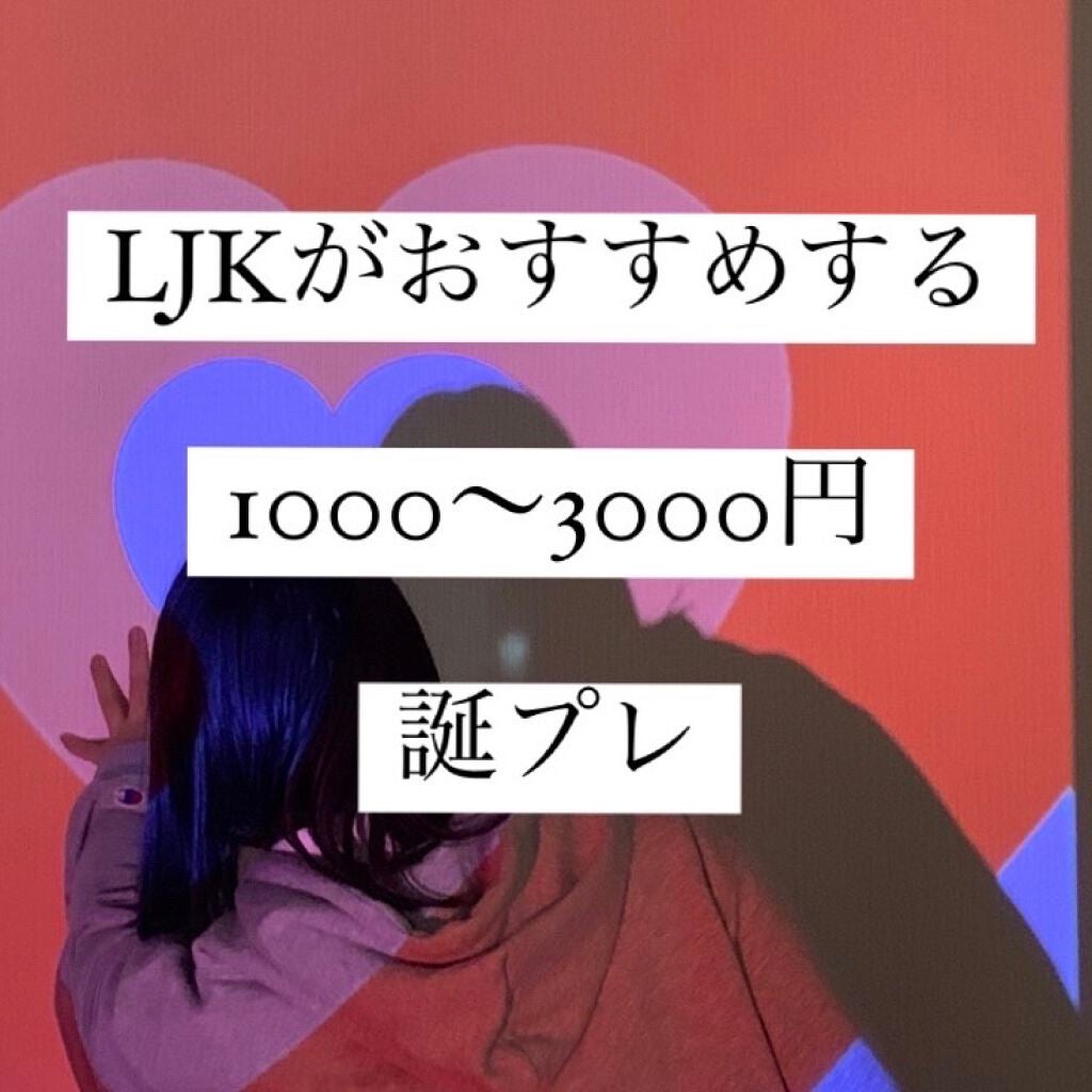 リップスティック/M・A・C/口紅を使ったクチコミ(1枚目)