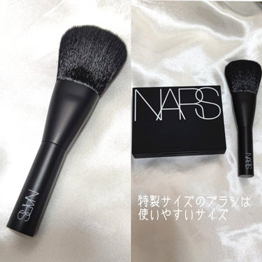 ライトリフレクティングセッティングパウダー　プレスト　N/NARS/プレストパウダーを使ったクチコミ（3枚目）