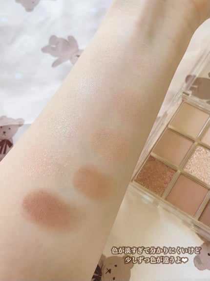 ごんす@YouTube始めました on LIPS 「《儚げメイクにオススメ❤︎》とっても淡い発色でナチュラルに可愛..」(4枚目)