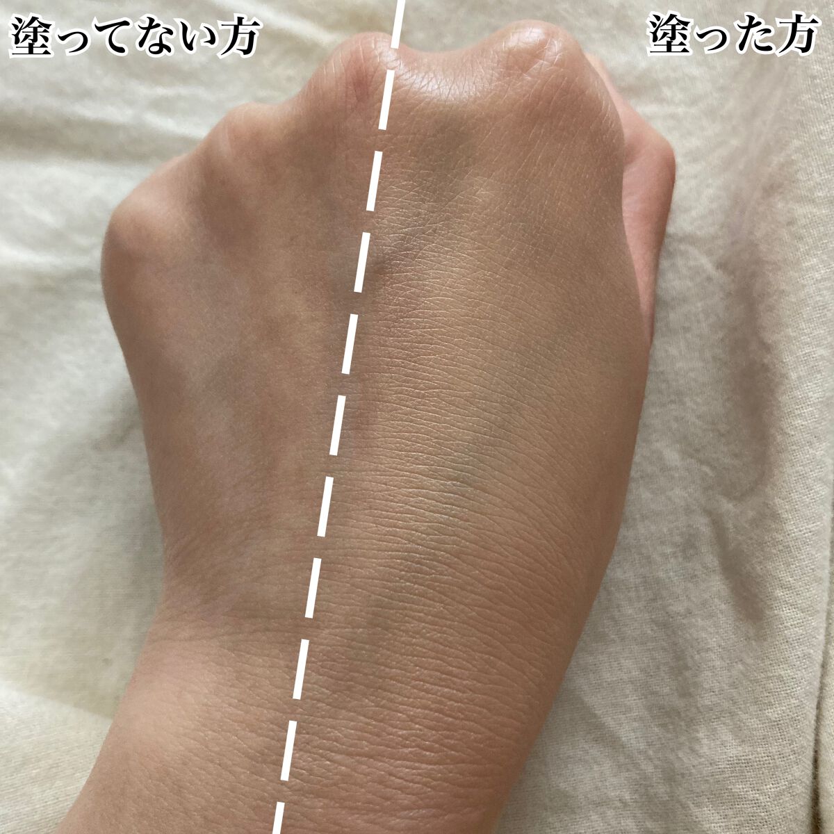 マスクフィットオーラクッション/TIRTIR(ティルティル)/クッションファンデーションを使ったクチコミ(5枚目)