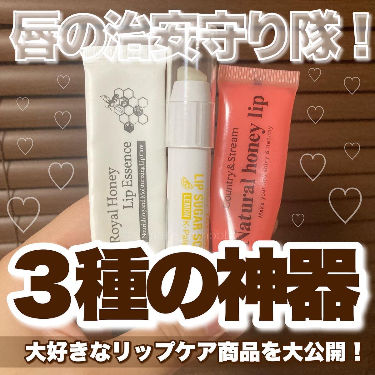 リップシュガースクラブモイストa 02 レモン/K-パレット/リップスクラブを使ったクチコミ（1枚目）