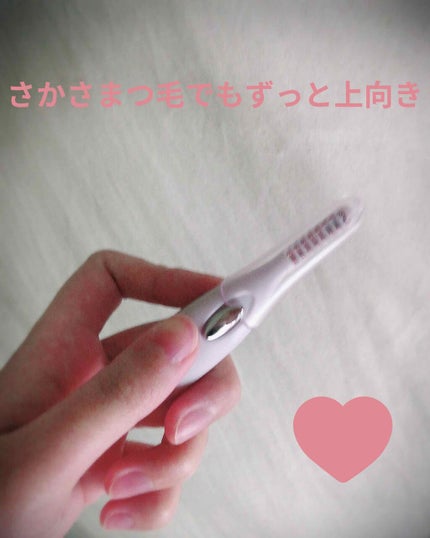 ミニホットアイラッシュカーラー/ニトリ/ホットビューラーを使ったクチコミ(1枚目)