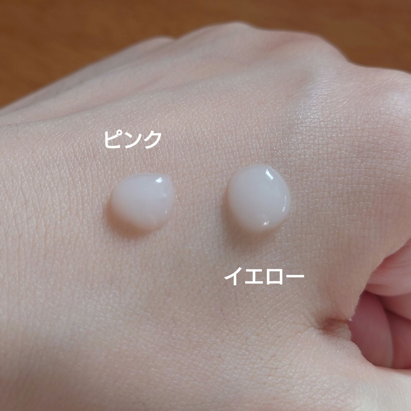 パーフェクトワンフォーカス スムースウォータリージェル/PERFECT ONE FOCUS/オールインワン化粧品を使ったクチコミ(2枚目)