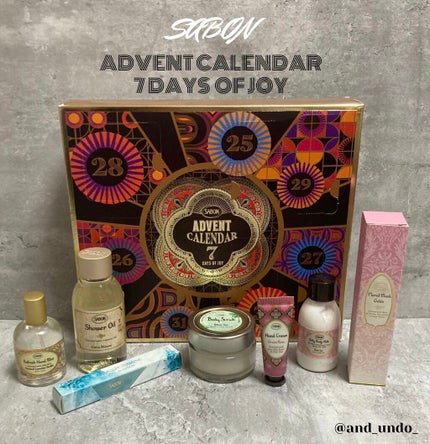 アドベントカレンダー 2021/SABON/その他キットセットを使ったクチコミ(1枚目)