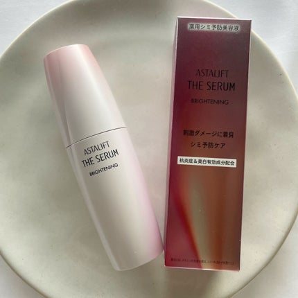 ザ セラム ブライトニング/アスタリフト/美容液を使ったクチコミ(1枚目)