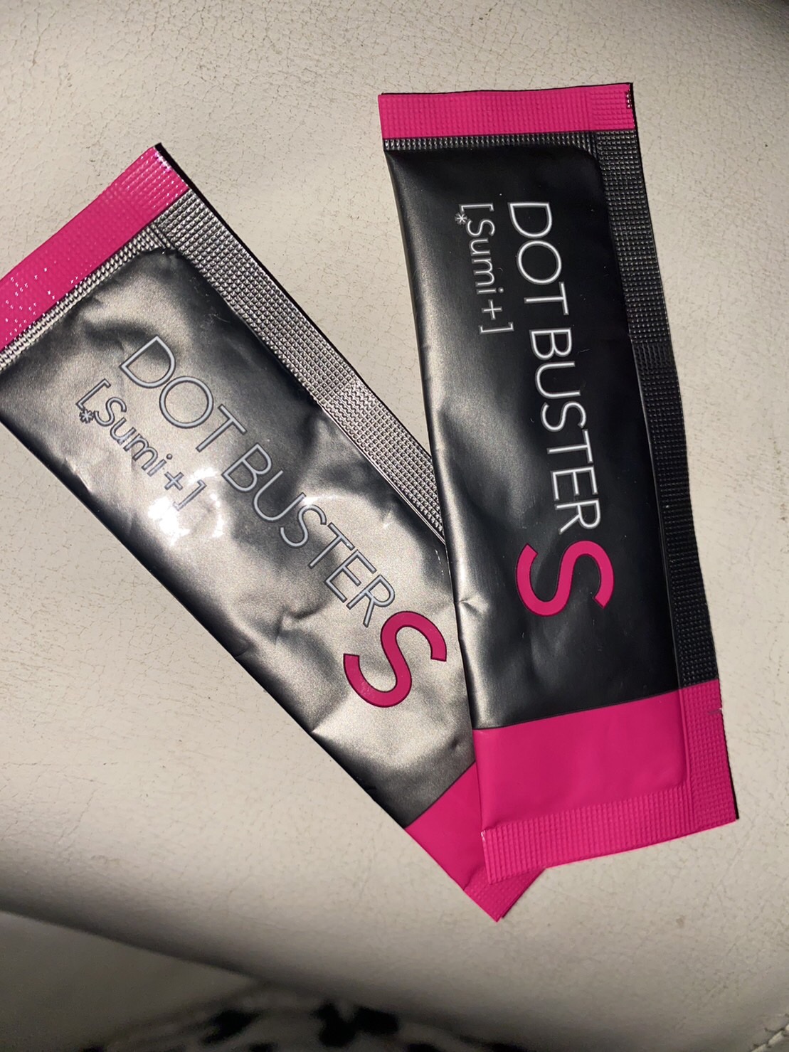 酵素洗顔パウダー ブラック/ドットバスター/洗顔パウダーを使ったクチコミ（1枚目）