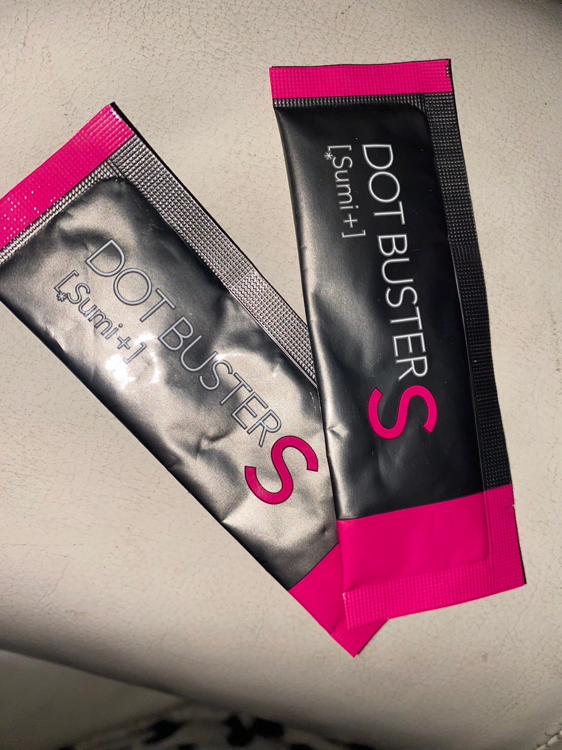 酵素洗顔パウダー ブラック/ドットバスター/洗顔パウダーを使ったクチコミ(1枚目)