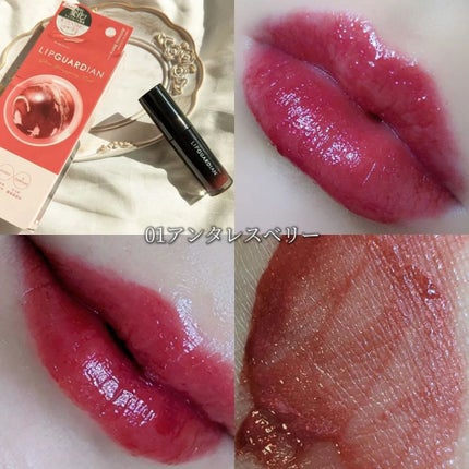 グロウラッピングティント/LIPGUARDIAN/リップティントを使ったクチコミ(5枚目)