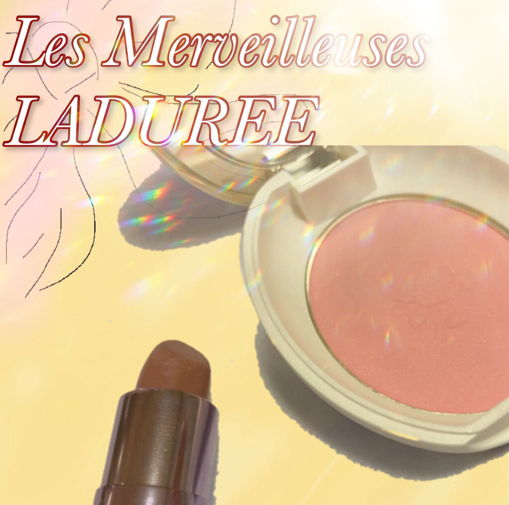 スティック ルージュ/レ・メルヴェイユーズ ラデュレ/口紅を使ったクチコミ（1枚目）