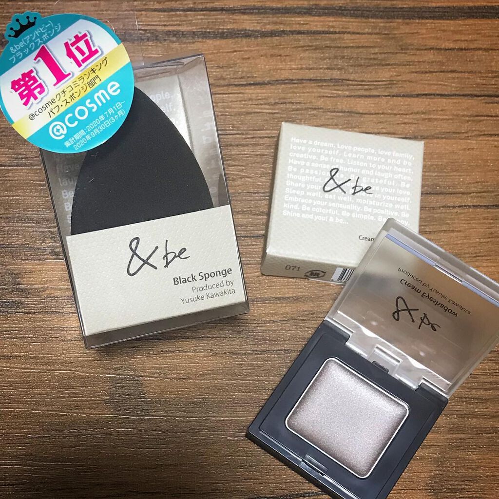 &be クリームアイシャドウ/＆be/ジェル・クリームアイシャドウを使ったクチコミ（1枚目）