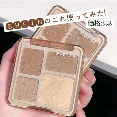 tamaoshiny_beauty_kjko on LIPS 「#秋冬メイク2023【使った商品】ＳＨＥＩのハイライトパレット..」（1枚目）