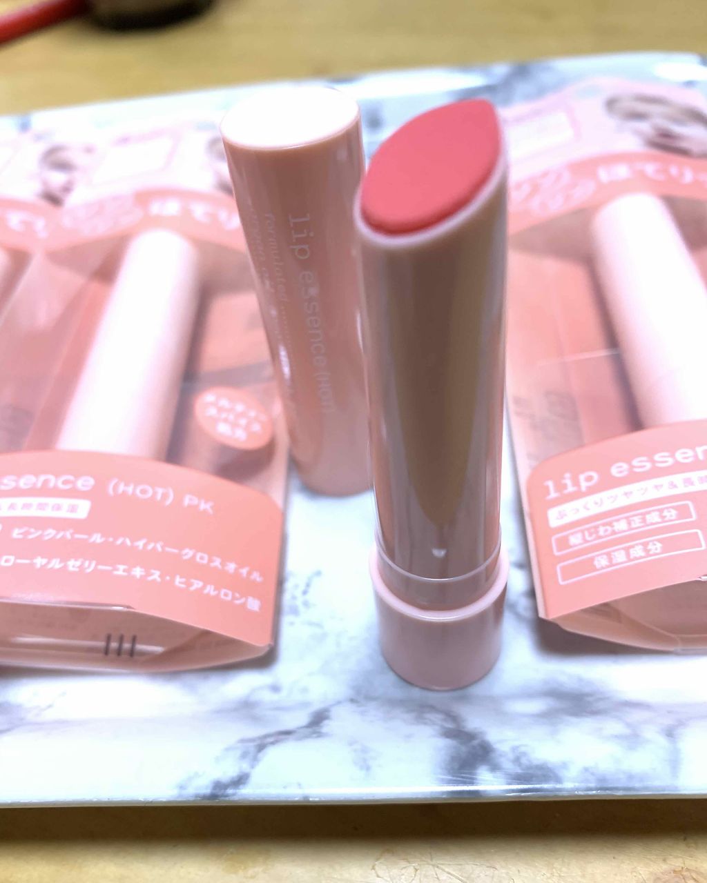 リップエッセンス（ホット）a PK/ettusais/リップケアを使ったクチコミ（2枚目）