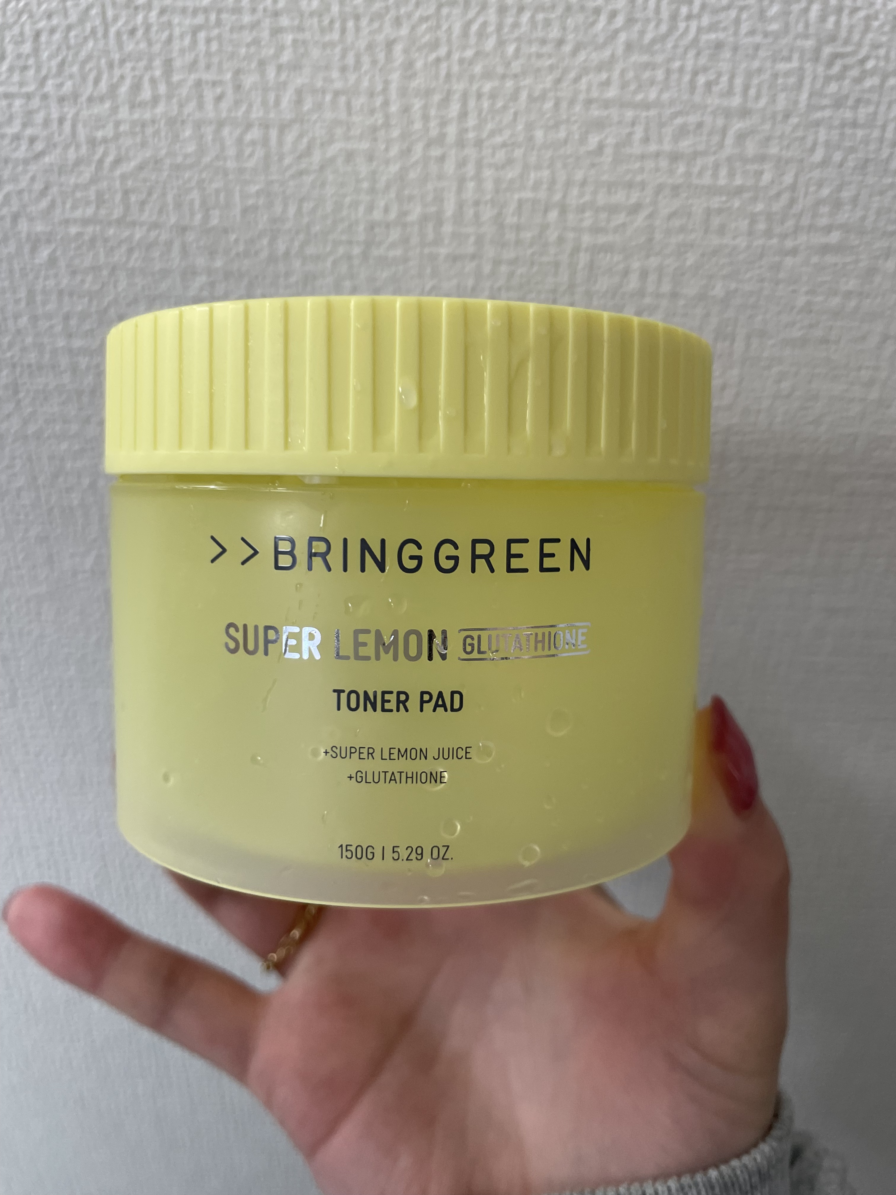 スーパーレモングルタチオントナーパット / BRING GREEN