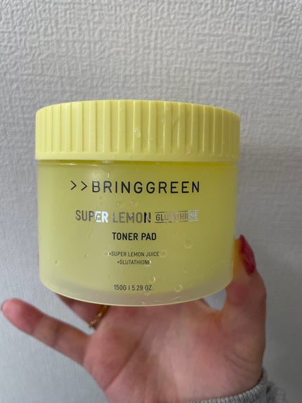 BRING GREEN スーパーレモングルタチオントナーパット