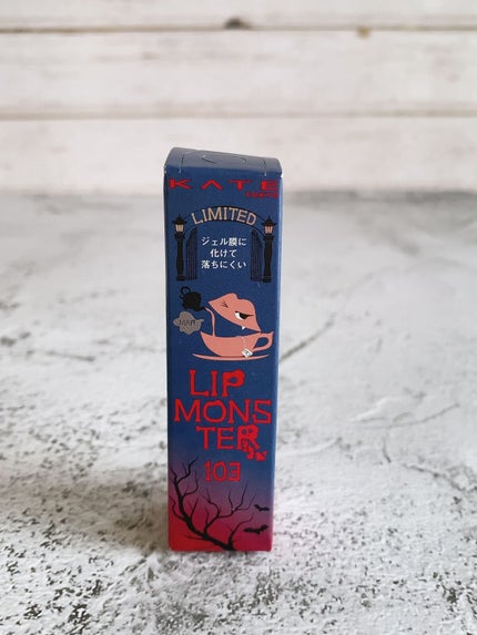 ケイト リップモンスター/KATE/口紅を使ったクチコミ(6枚目)