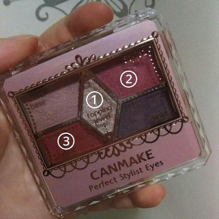 【旧品】パーフェクトスタイリストアイズ/キャンメイク/アイシャドウパレットを使ったクチコミ(1枚目)