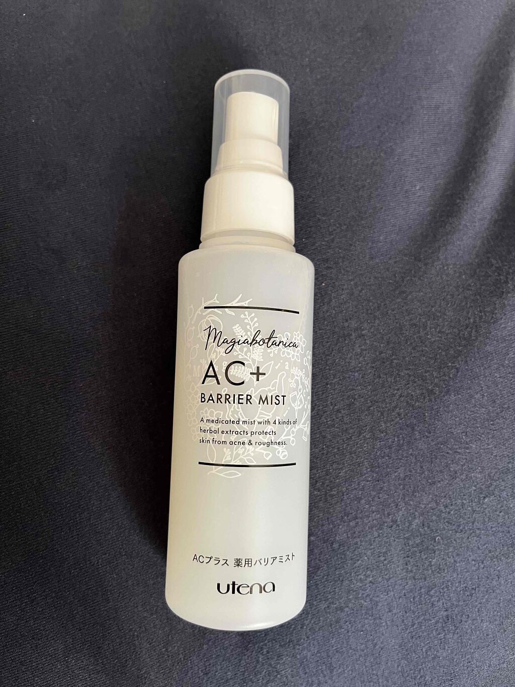AC+ 薬用バリアミスト/マジアボタニカ/ミスト状化粧水を使ったクチコミ（3枚目）