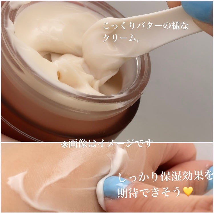 メープルエナジーインフュージングセラム/Klairs/美容液を使ったクチコミ(5枚目)