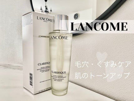 クラリフィック デュアル エッセンス ローション/LANCOME/化粧水を使ったクチコミ(1枚目)