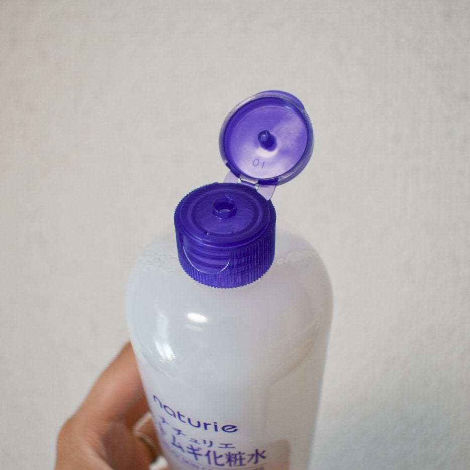 ハトムギ化粧水(ナチュリエ スキンコンディショナー R )/ナチュリエ/化粧水を使ったクチコミ(2枚目)