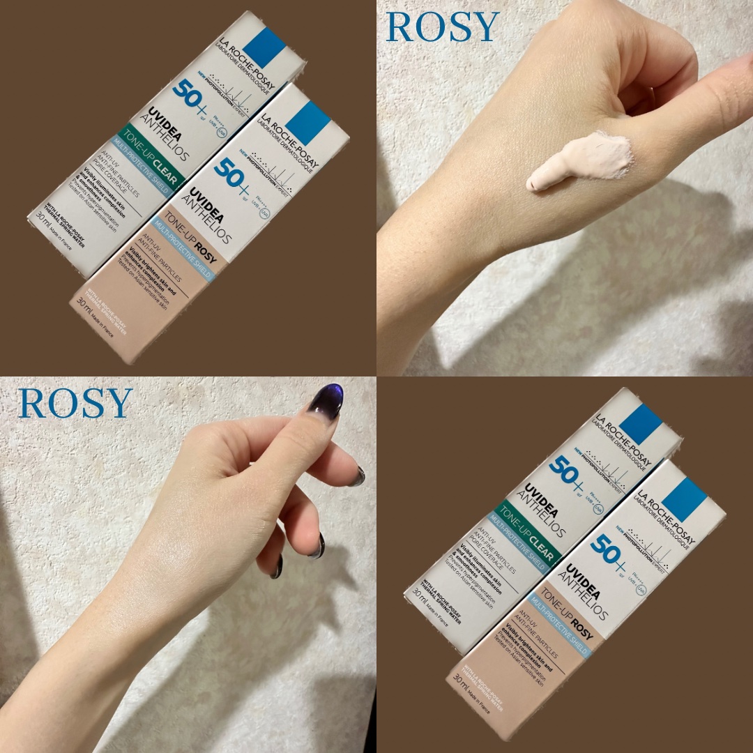 UVイデア XL プロテクショントーンアップ ローズ/ラ ロッシュ ポゼ/日焼け止めクリームを使ったクチコミ（1枚目）
