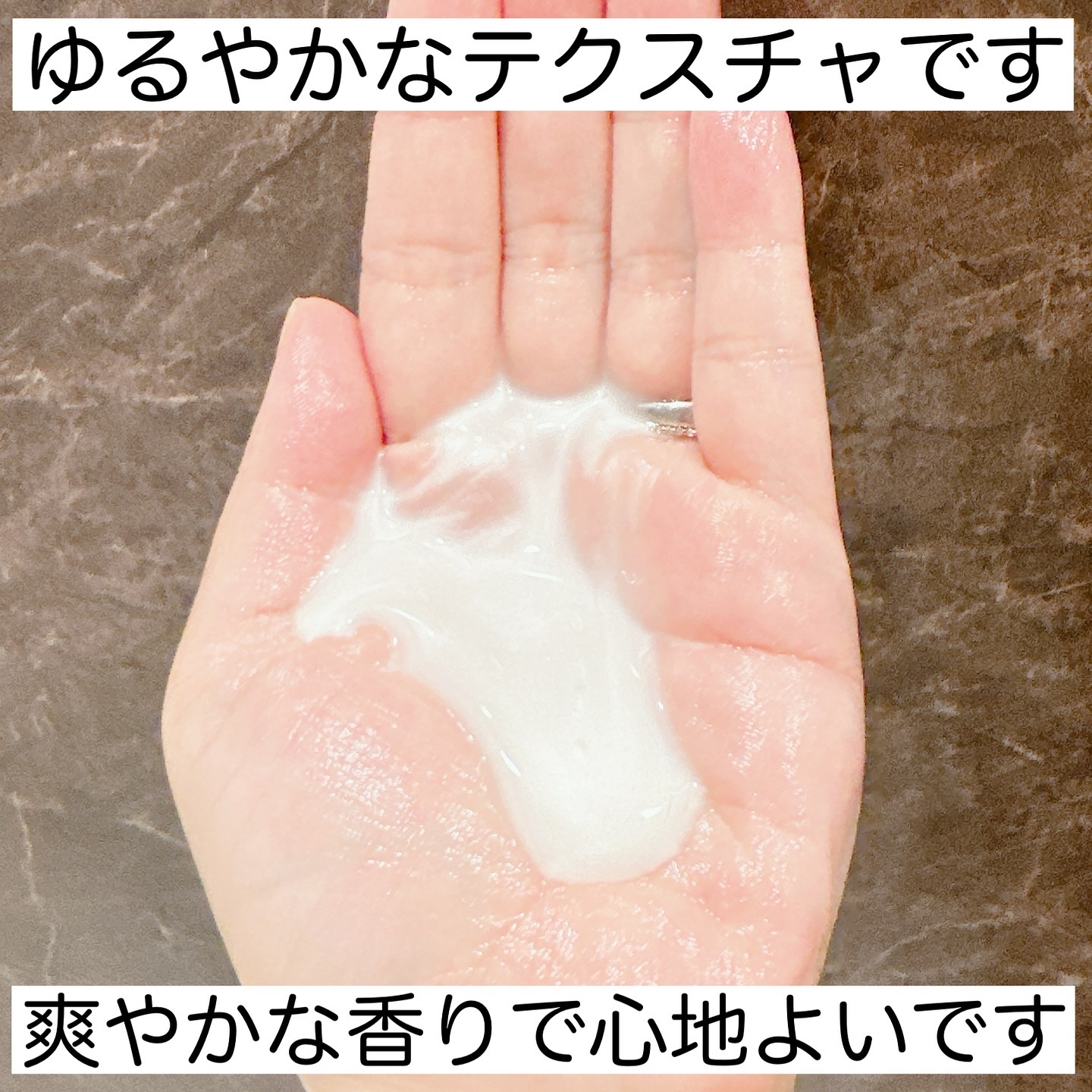 フェンテフォルテ シャンプー（DS）/サブリミック/サロンシャンプーを使ったクチコミ（3枚目）