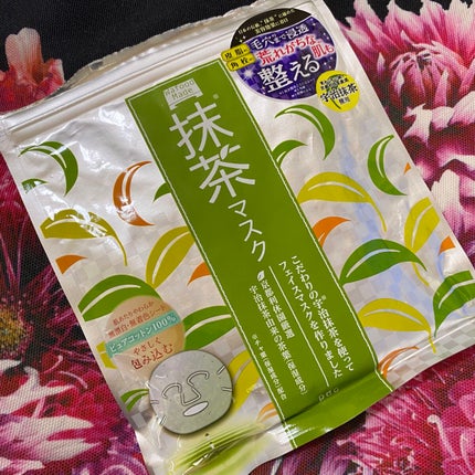 ワフードメイド 宇治抹茶マスク/pdc/シートマスク・パックを使ったクチコミ(1枚目)