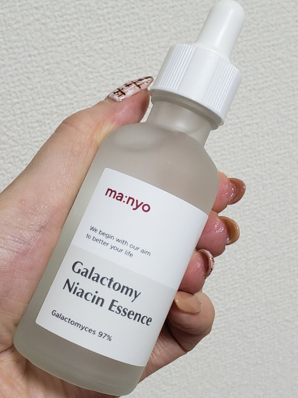 ガラクトミー ナイアシンエッセンス/manyo/美容液を使ったクチコミ（1枚目）