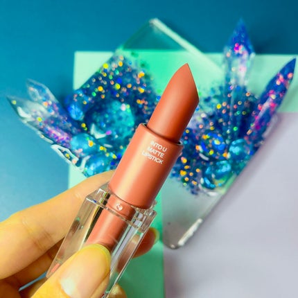 フェザーマットリップスティック/INTO U/口紅を使ったクチコミ(3枚目)