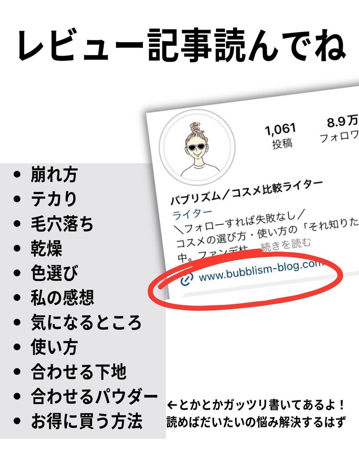 エッセンス スキングロウ ファンデーション/SHISEIDO/リキッドファンデーションを使ったクチコミ(10枚目)