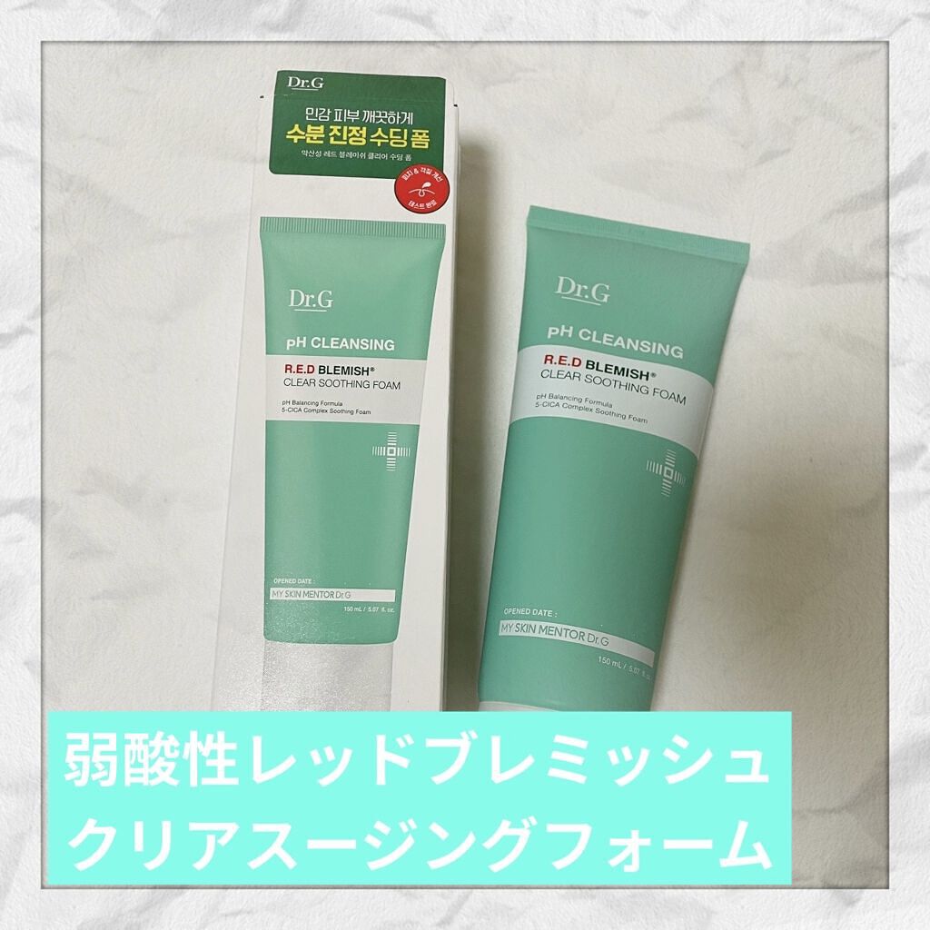 marichanbox/marichanbox/その他キットセットを使ったクチコミ（2枚目）