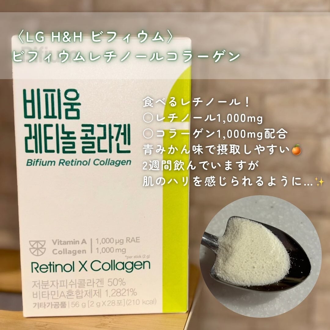 ウォッシュオフマスク ゆず/UGLY LOVELY/洗い流すパック・マスクを使ったクチコミ(4枚目)