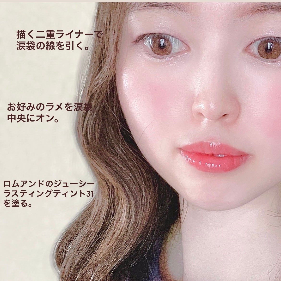 スムースリキッドアイライナー スーパーキープ/ヒロインメイク/リキッドアイライナーを使ったクチコミ(6枚目)