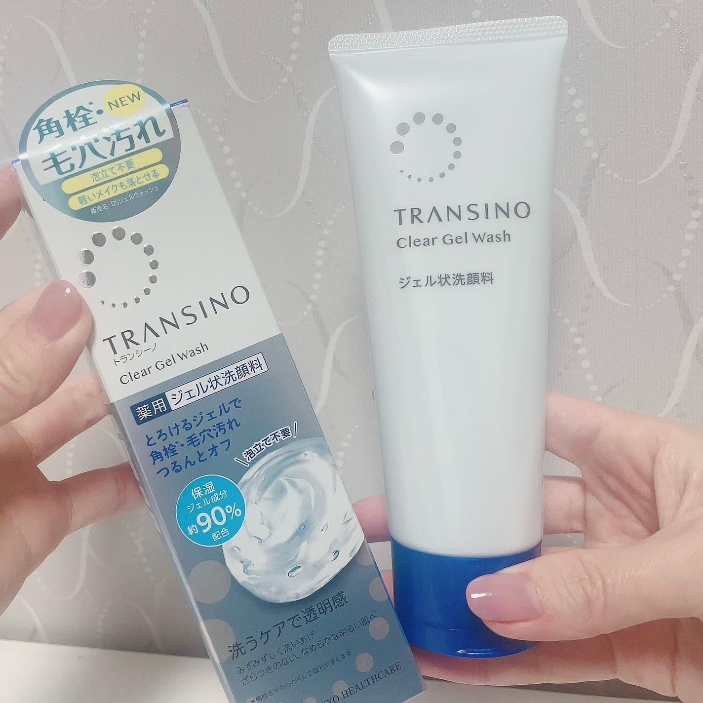 トランシーノ薬用クリアジェルウォッシュ/トランシーノ/その他洗顔料を使ったクチコミ(1枚目)