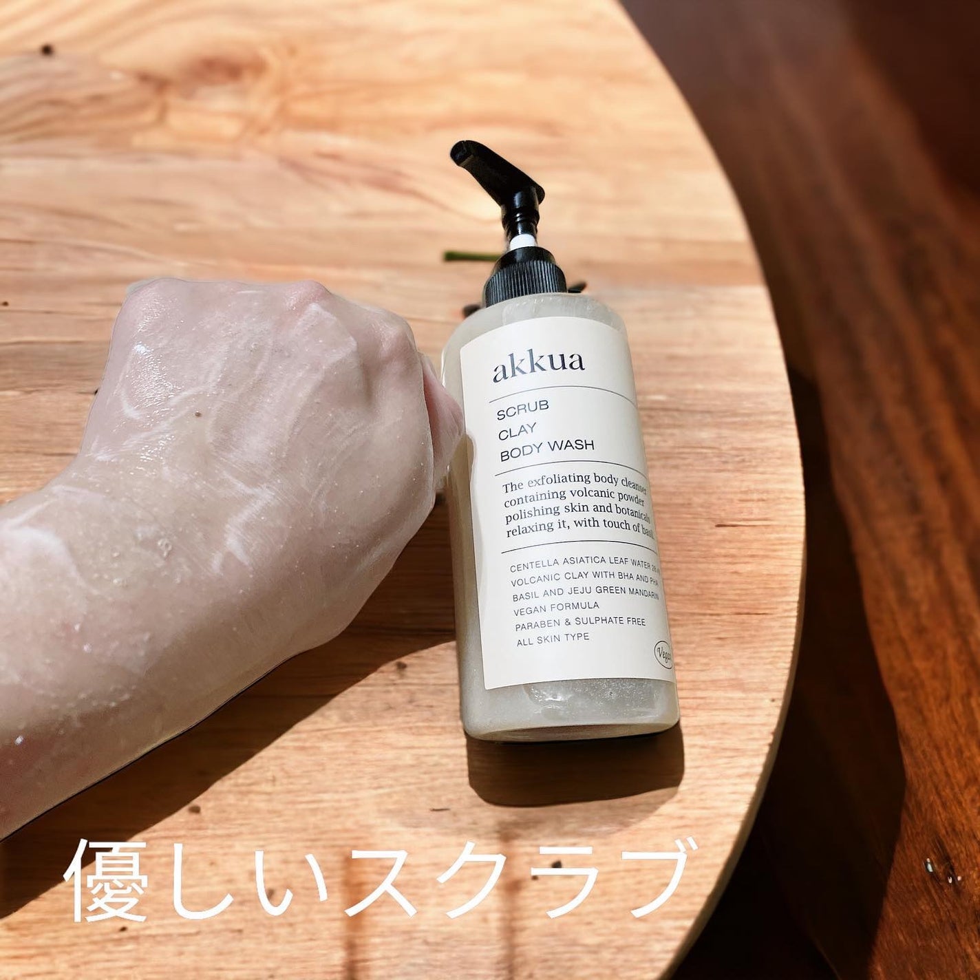 依緒♡フォロバ強化中🤍🤍🤍 on LIPS 「.@powderroom_jpさんの体験談に参加しました🥹🩷@..」(7枚目)