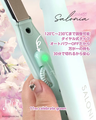 SALONIA SALONIA ストレートアイロンのクチコミ「🌸サロニア🌸春夏限定カラー✨
CELEBRATEシリーズ

・ストレート ヘアアイロン 15m.....」（2枚目）