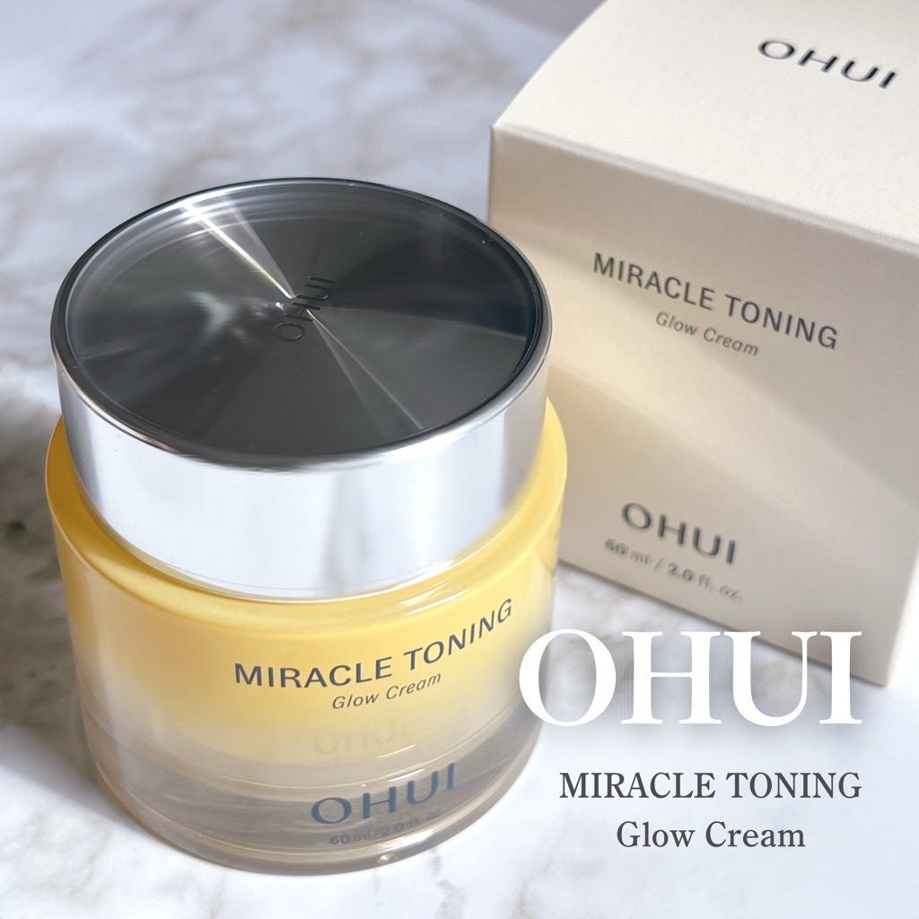 ミラクルトーニンググロークリーム/OHUI/フェイスクリームを使ったクチコミ(1枚目)