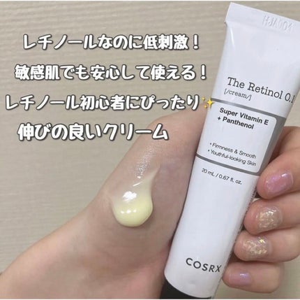 RXザ・レチノール0.1クリーム/COSRX/フェイスクリームを使ったクチコミ(1枚目)