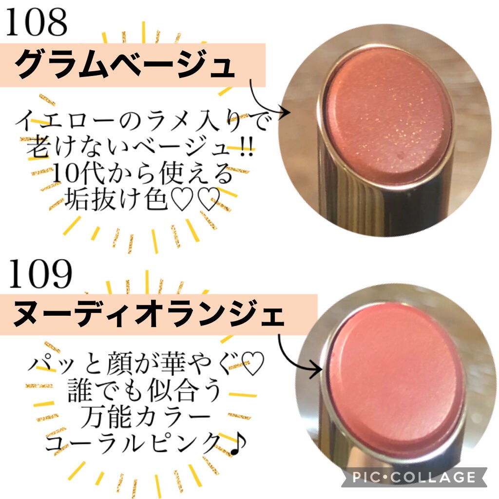 オペラ リップティント N/OPERA/リップティントを使ったクチコミ(2枚目)