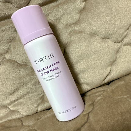 コラーゲンコアグローマスク/TIRTIR(ティルティル)/その他スキンケアを使ったクチコミ(1枚目)